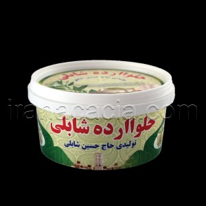 حلوا ارده حاج حسین شابلی(500گ)